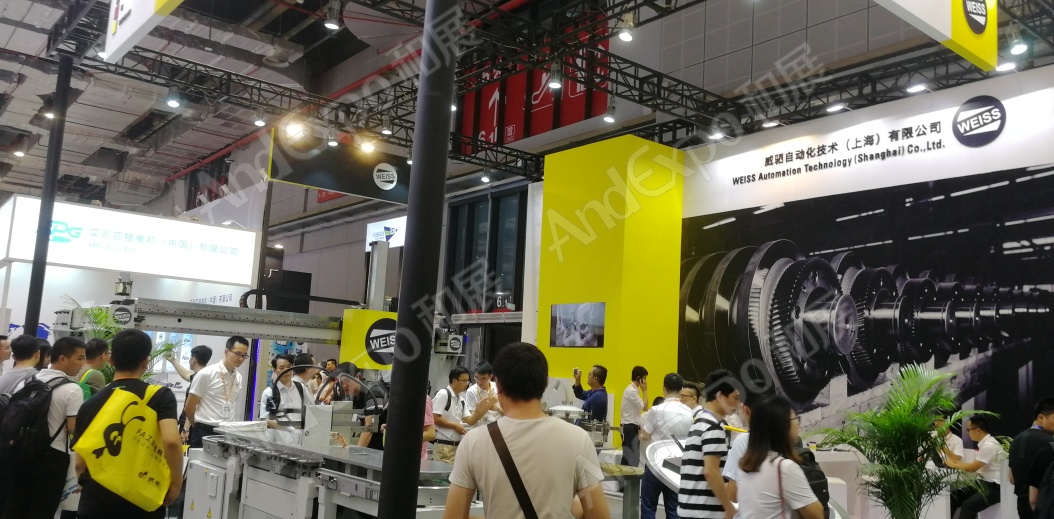 上海工博会图片492