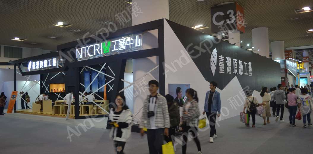 厦门文博会图片42