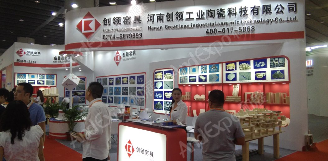 广州陶瓷卫生洁具展图片134