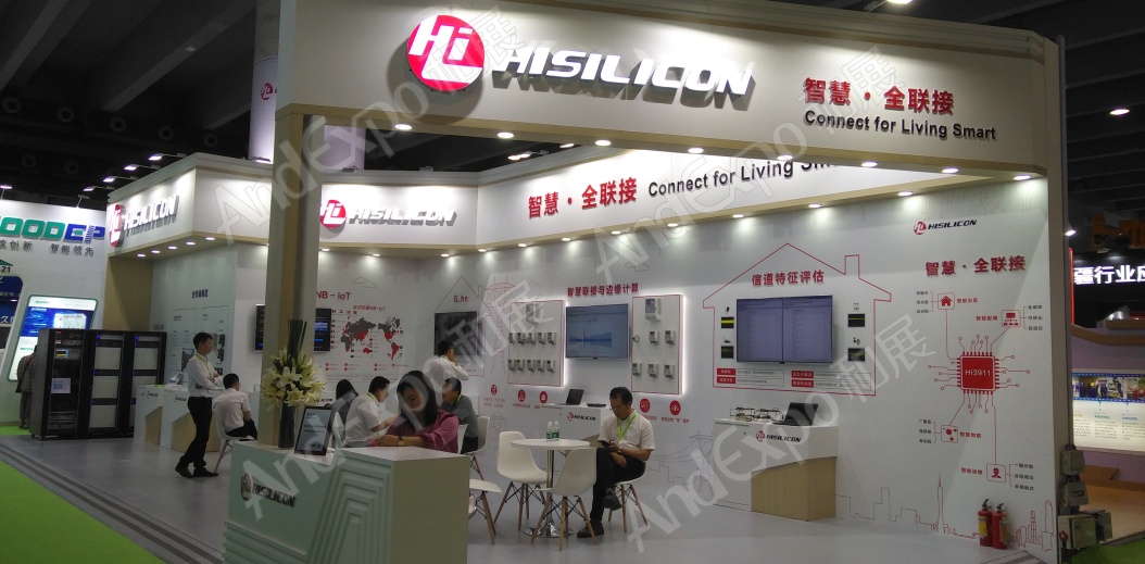广州电力电工展图片29