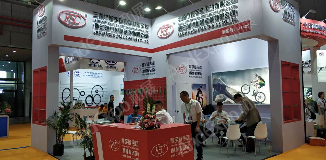 中国上海自行车展图片298