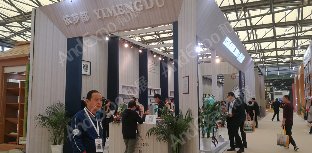 上海酒店用品博览会图片138