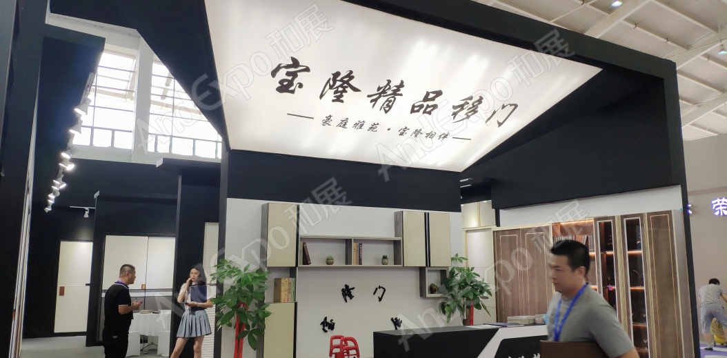 沈阳家具博览会图片17