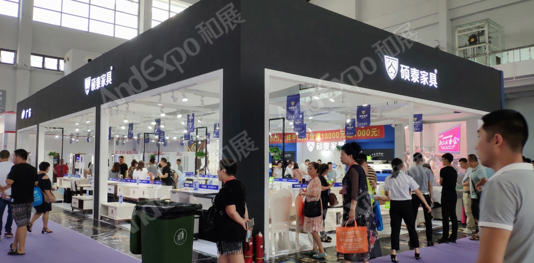 沈阳家具博览会图片229