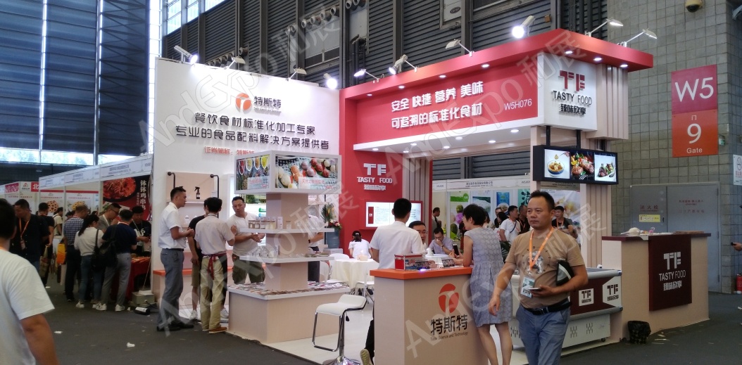 上海餐饮食材展图片36