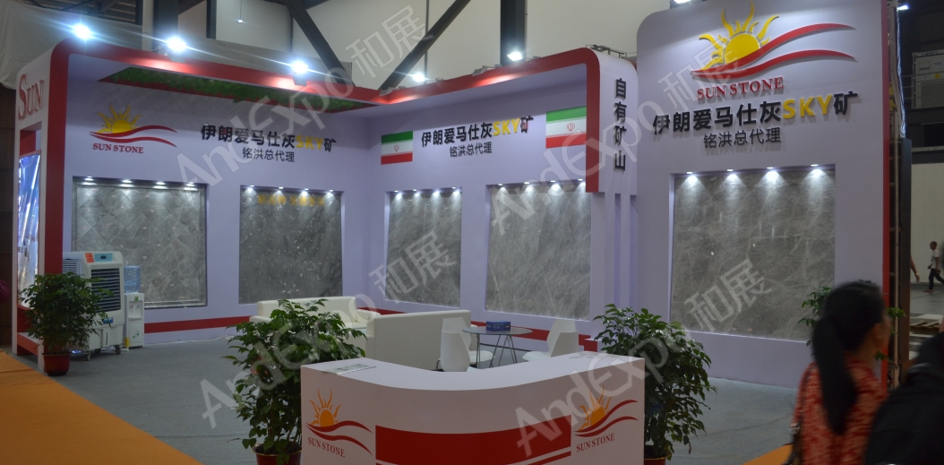 南安石材展图片56