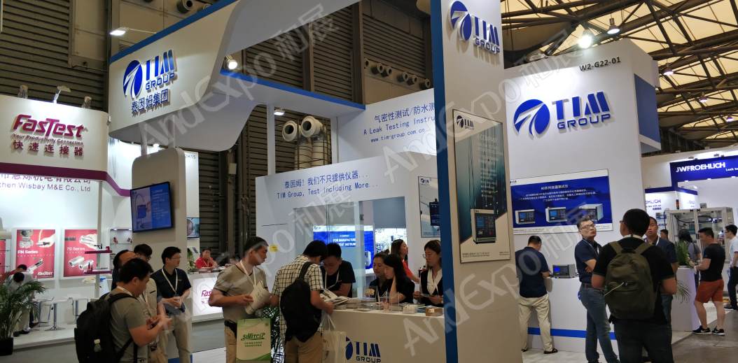 上海汽车制造装备与材料展图片102