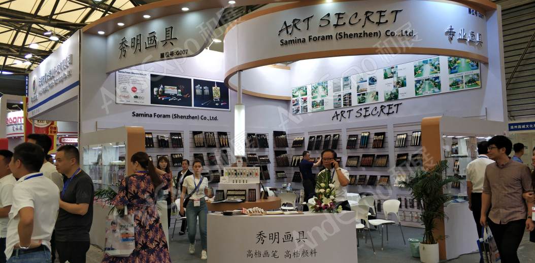 北京文博会图片87