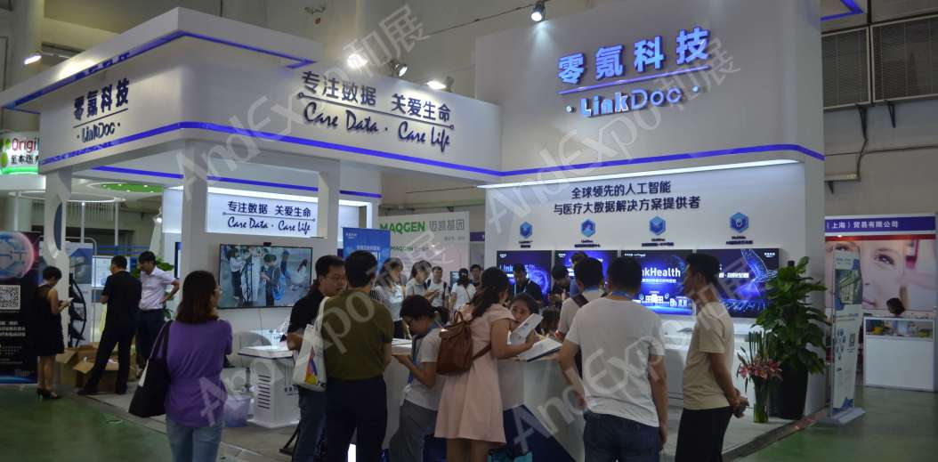 厦门文博会图片78