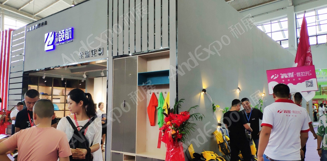 沈阳家具博览会图片81