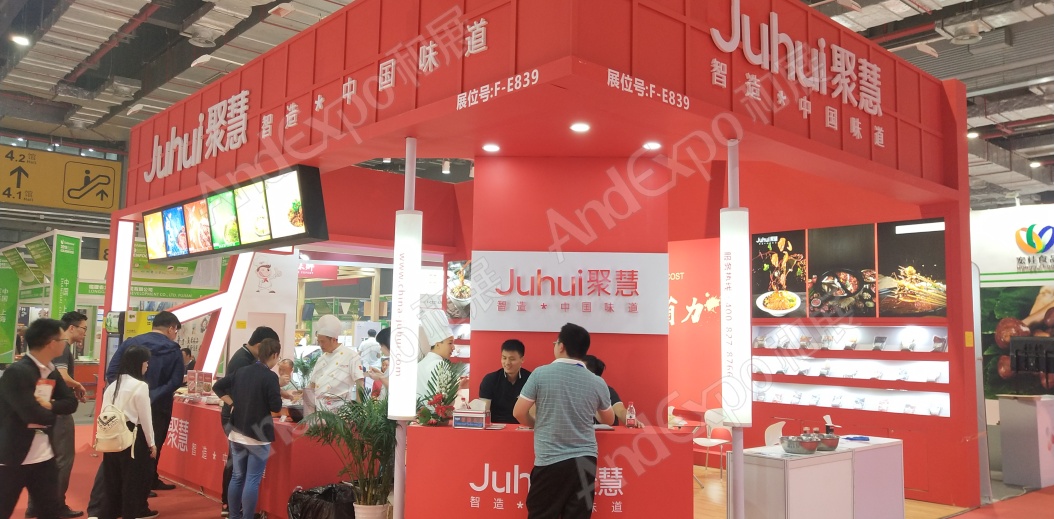 上海美食展图片38