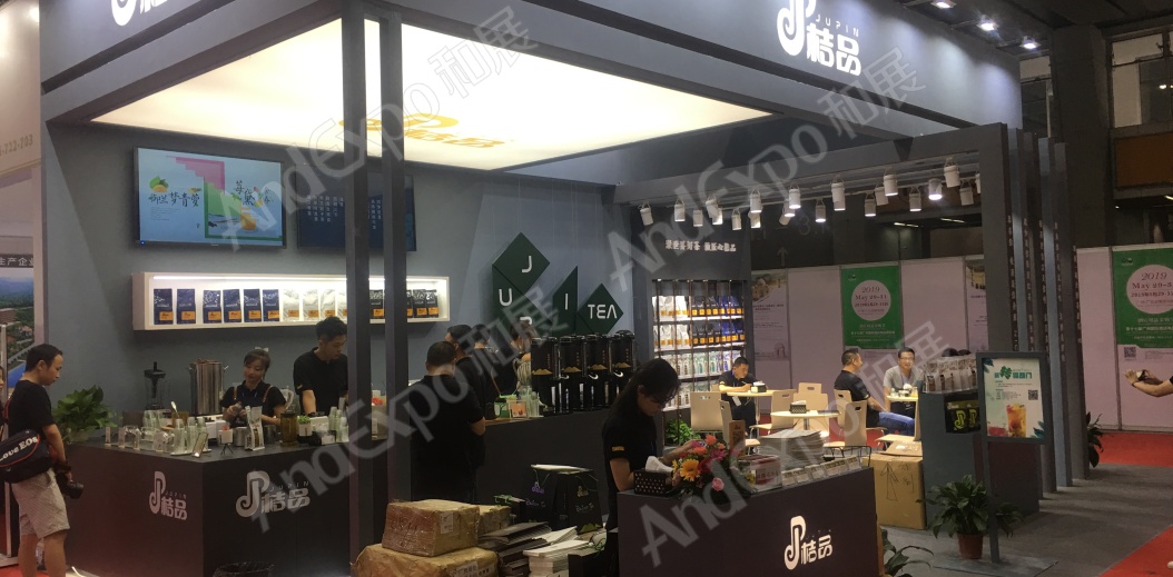 广州旅游博览会图片102