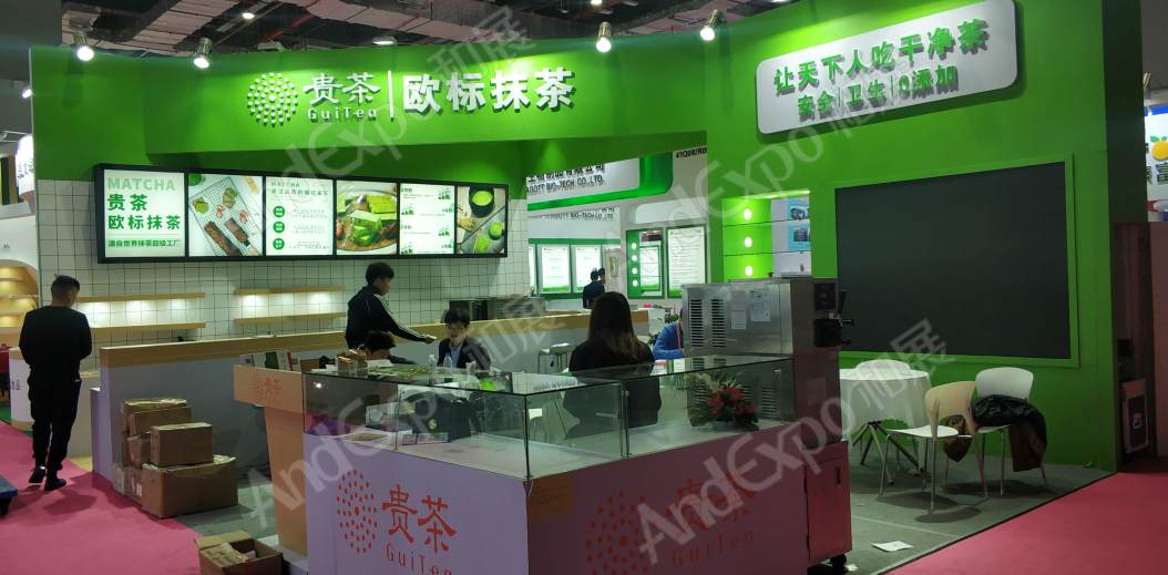 上海食品添加剂展图片65