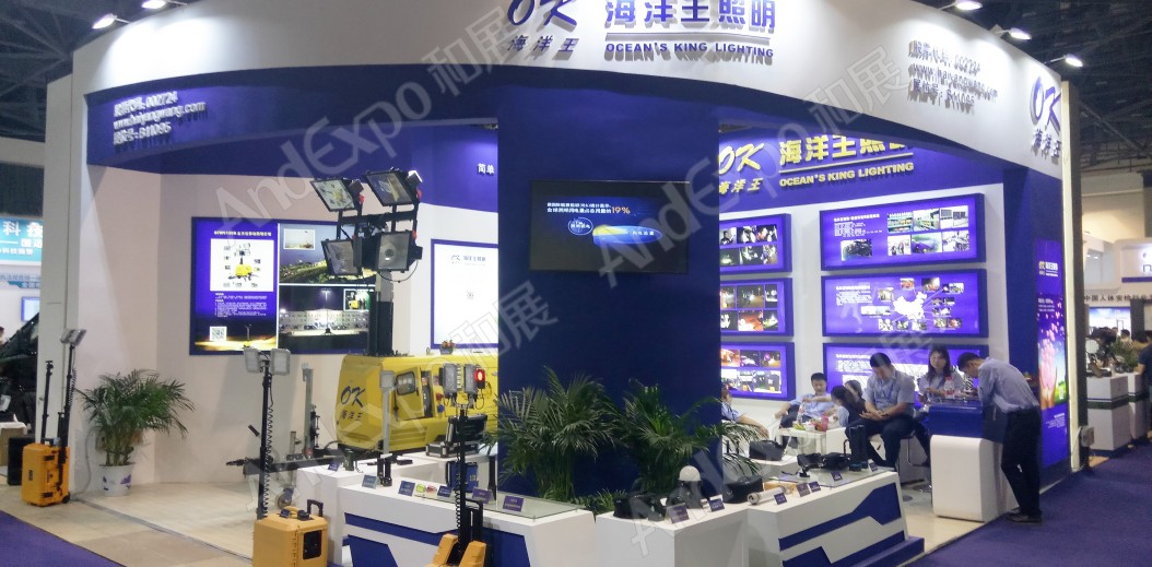北京警用装备及反恐技术研讨会图片8