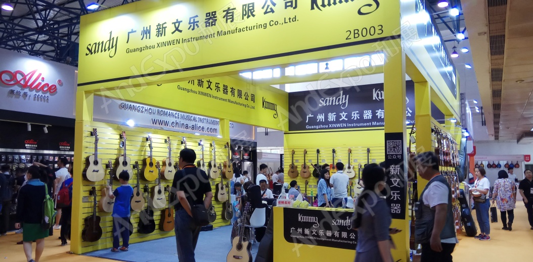 北京音响灯光乐器展图片135