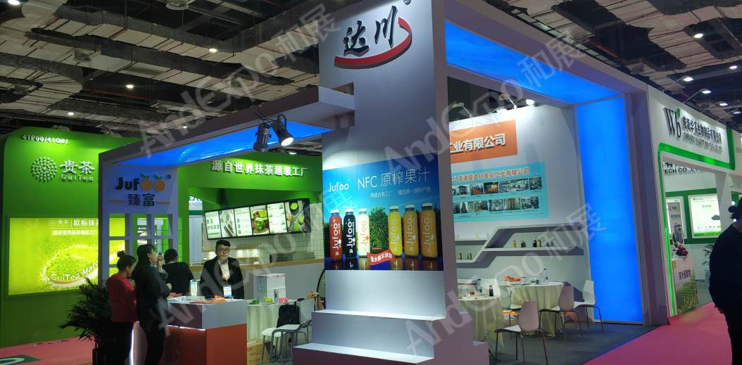 上海食品添加剂展图片67