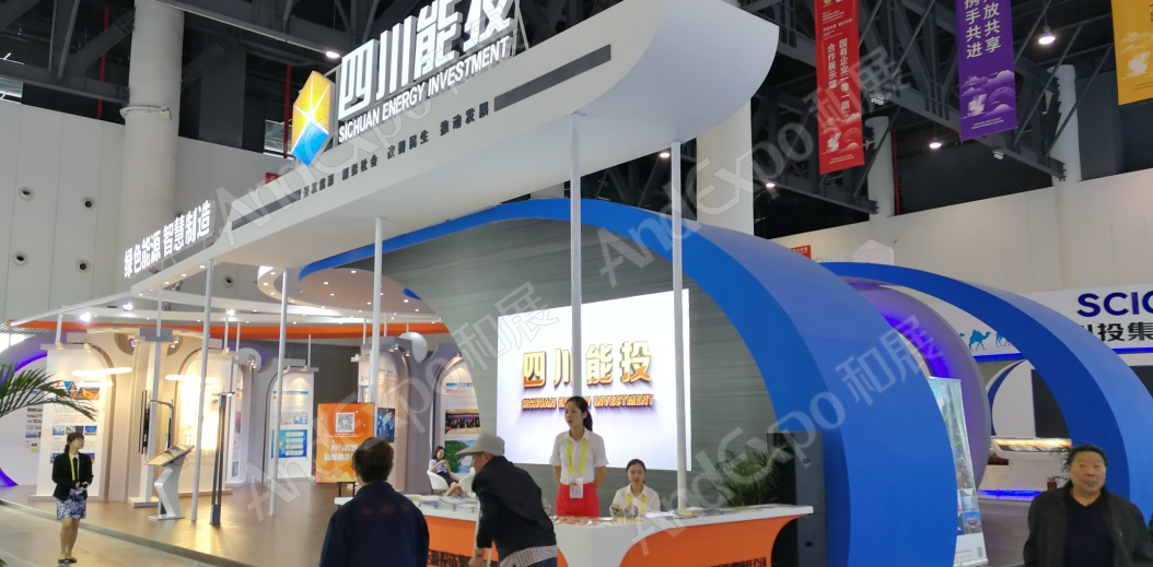 中国西部博览会图片17