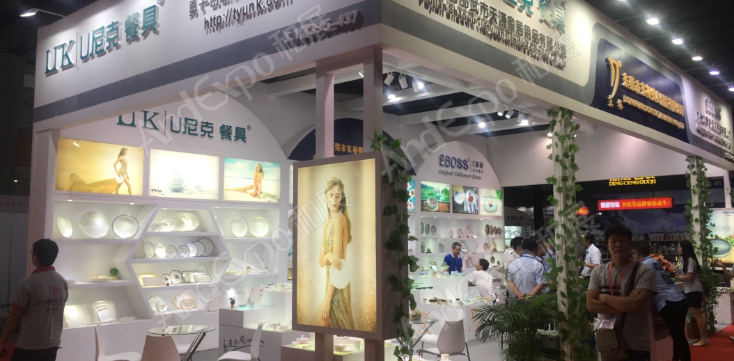 广州旅游博览会图片125