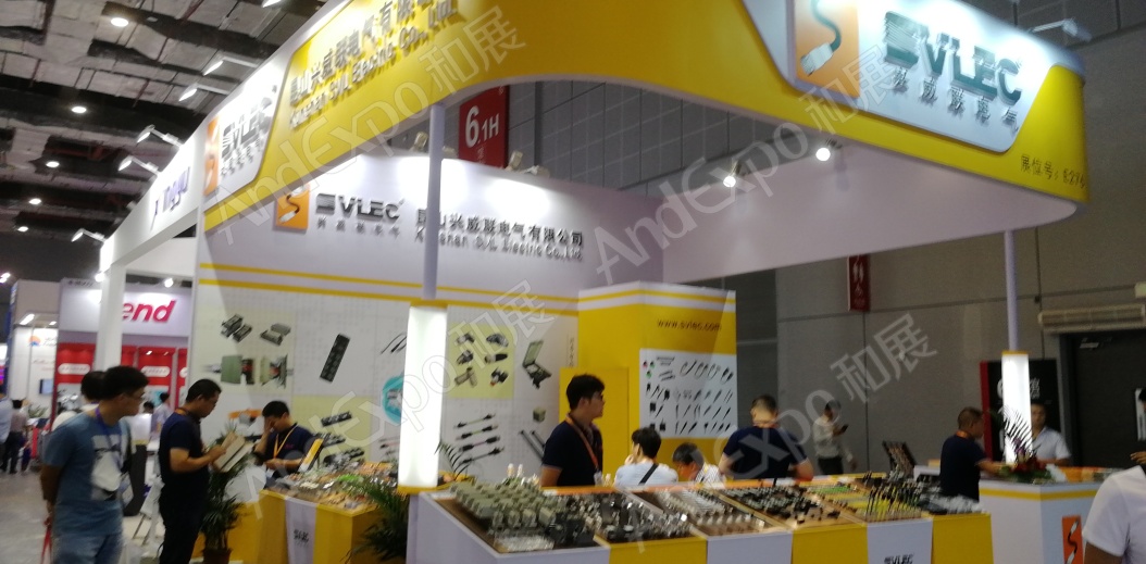 上海工博会图片457