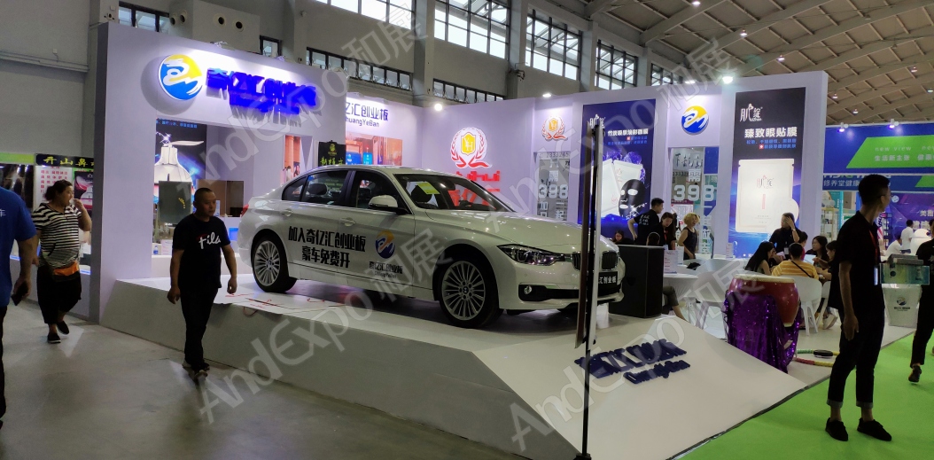 沈阳体育博览会图片23