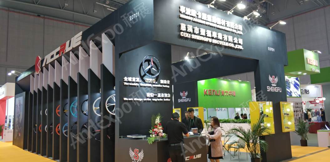 中国上海自行车展图片234