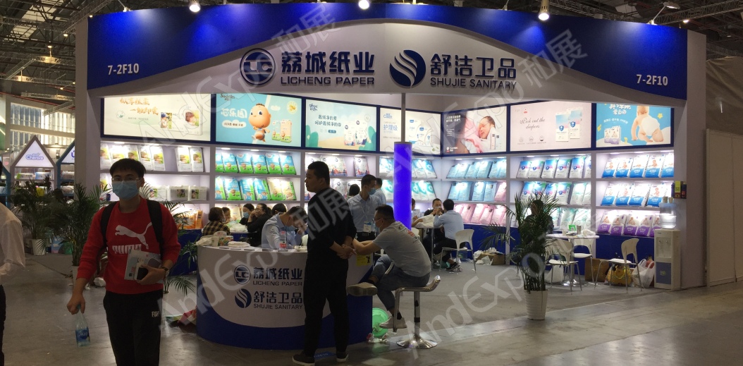 2020上海孕婴童展32