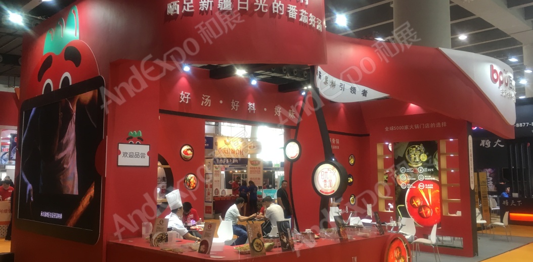 广州餐饮连锁加盟展图片9