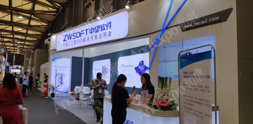上海汽车制造技术及装备展123