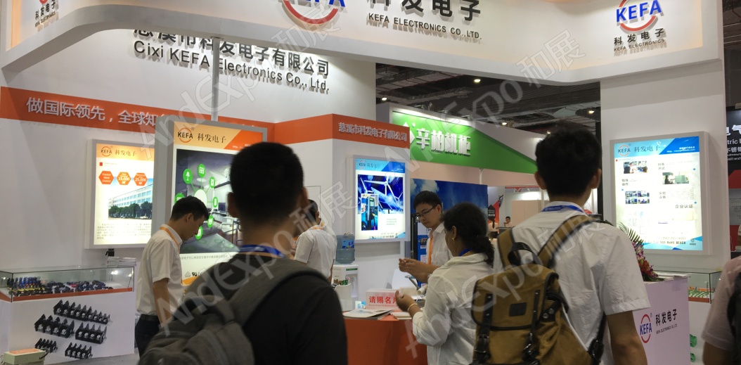 上海工博会图片43
