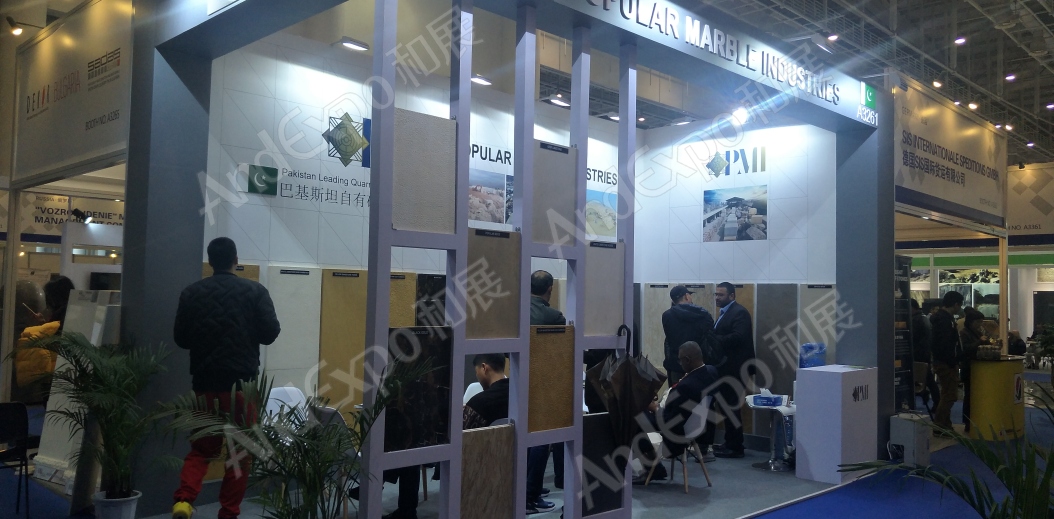 厦门石材展图片212
