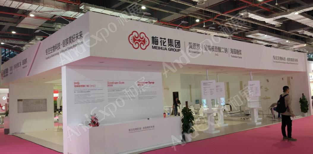上海食品添加剂和配料展图片579