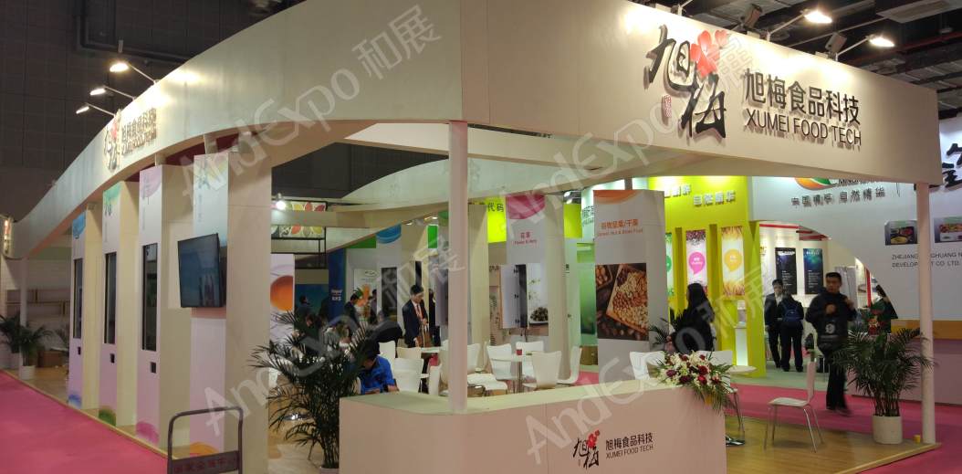 上海食品添加剂和配料展图片520