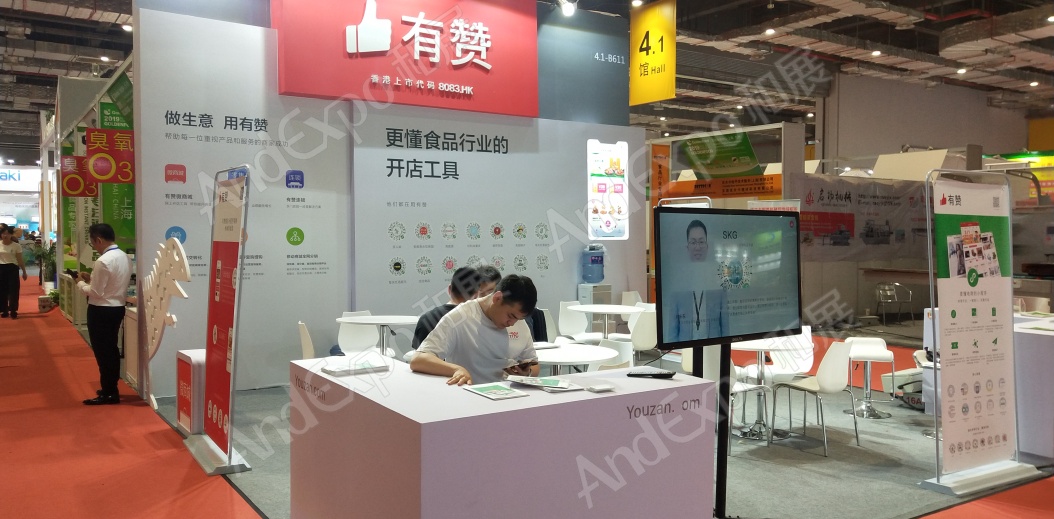 上海美食展图片20