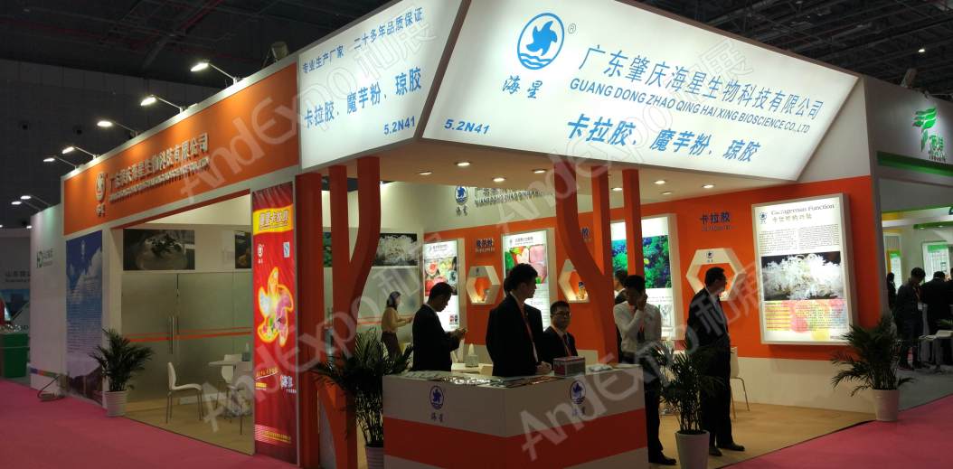 上海食品添加剂和配料展图片79