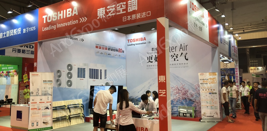 东莞房地产家装博览会图片8