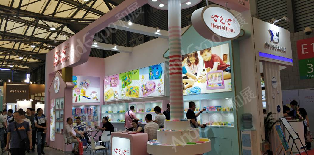 北京文博会图片12