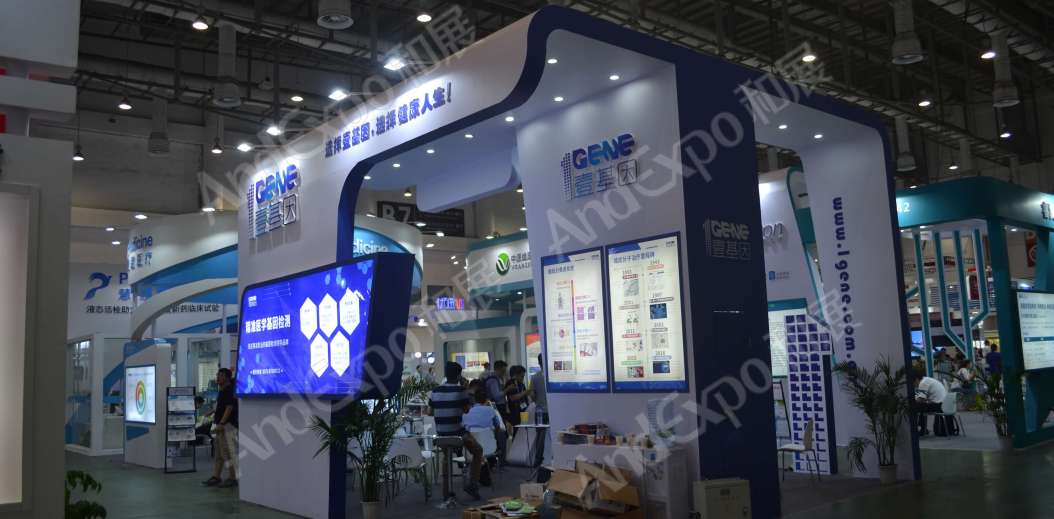 厦门文博会图片16