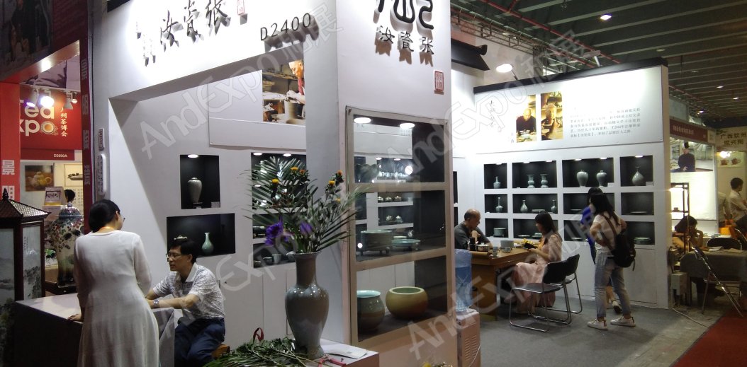 广州茶博会图片160