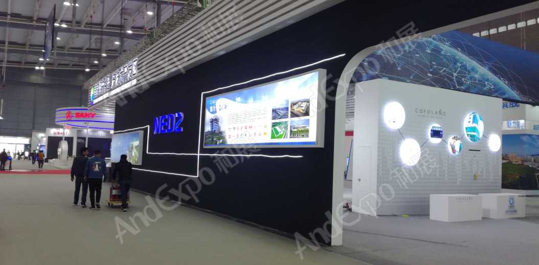 长沙网络安全大会图片49