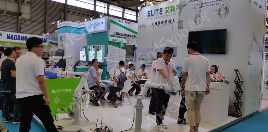 上海汽车制造技术及装备展395