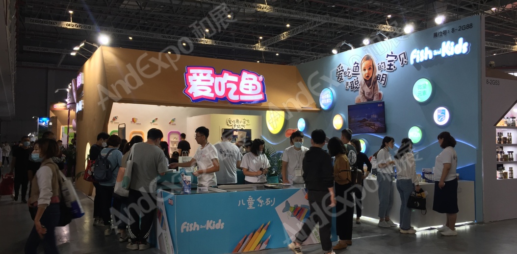 2020上海孕婴童展171