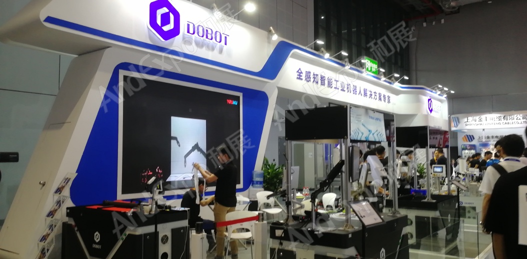 上海工博会图片816