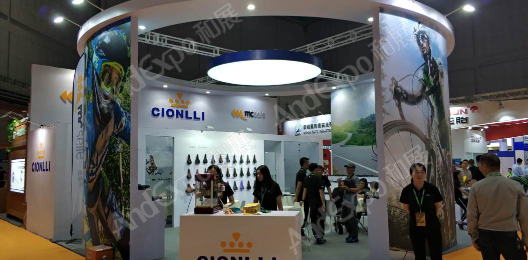 中国上海自行车展图片311