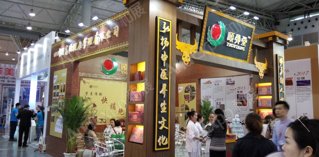成都美博会图片29