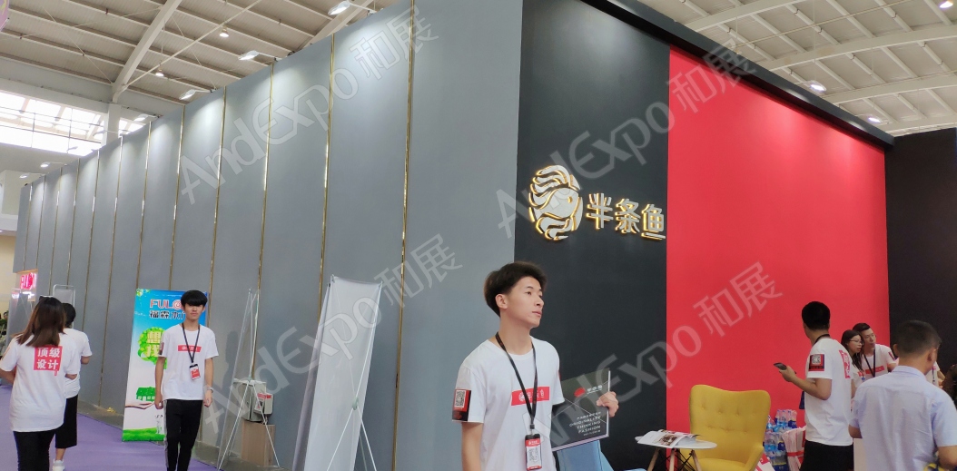 沈阳家具博览会图片41