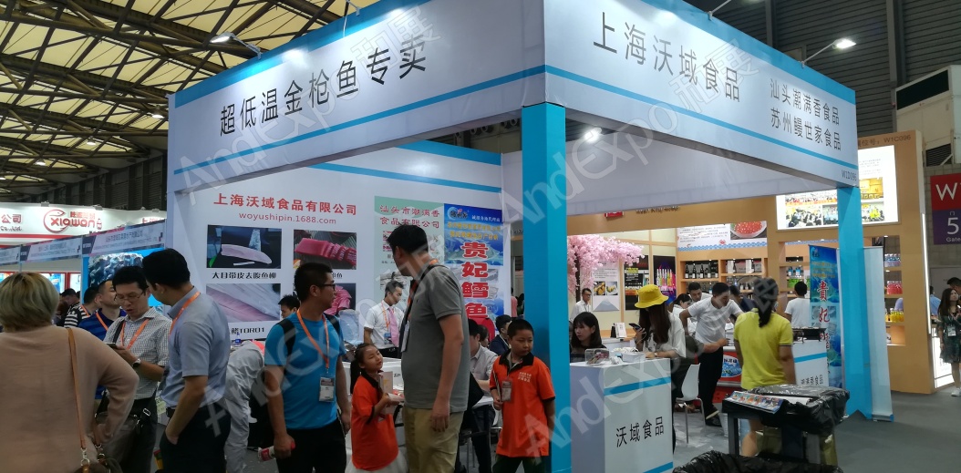 上海餐饮食材展图片80