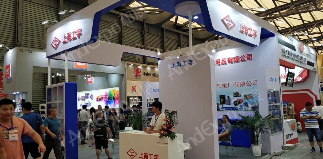 北京文博会图片131