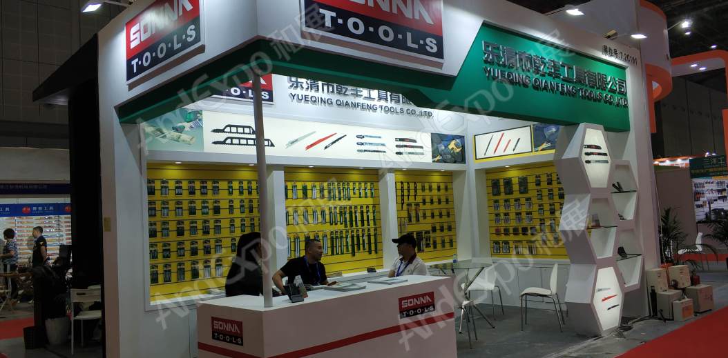 中国上海五金展图片241