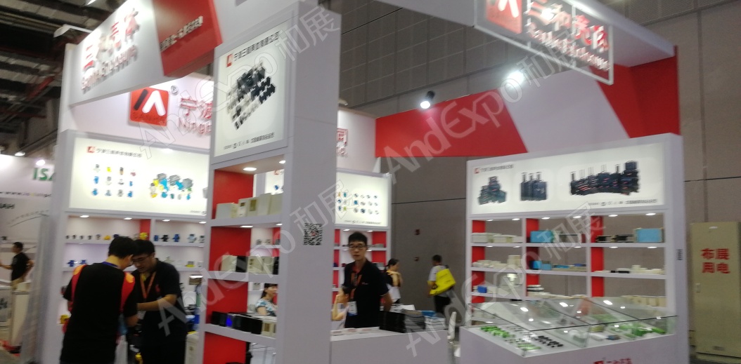 上海工博会图片358