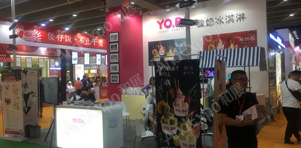 广州餐饮连锁加盟展图片138